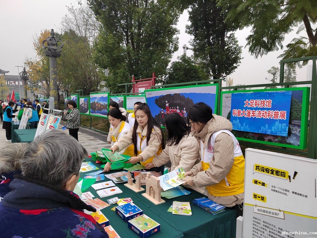 微信图片_20241204120849