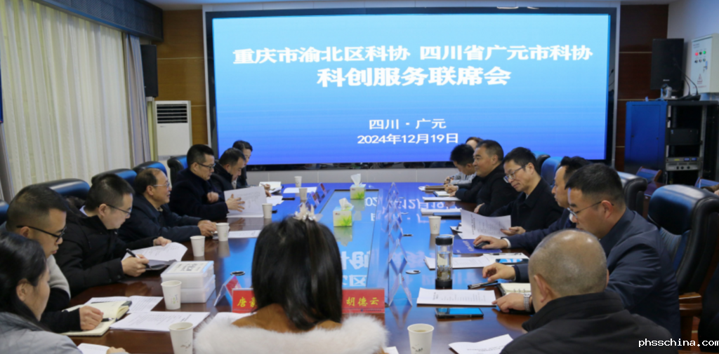 微信图片_20241220160130