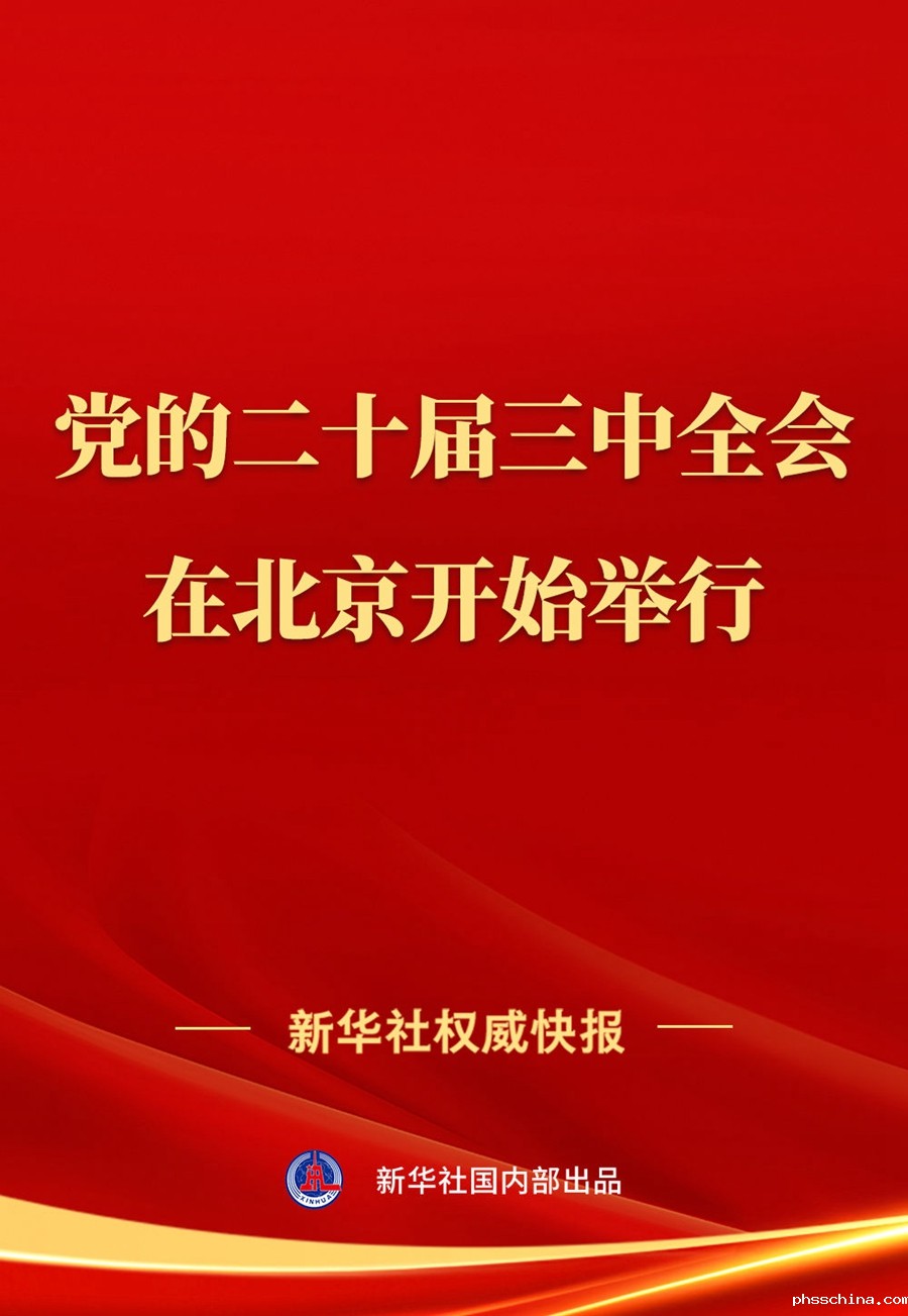 26ec33f7d15a4564b6970248ff305547