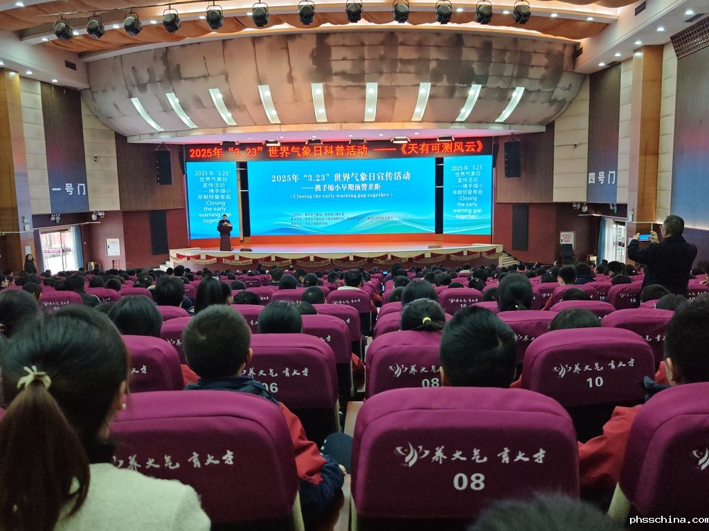 活动现场1
