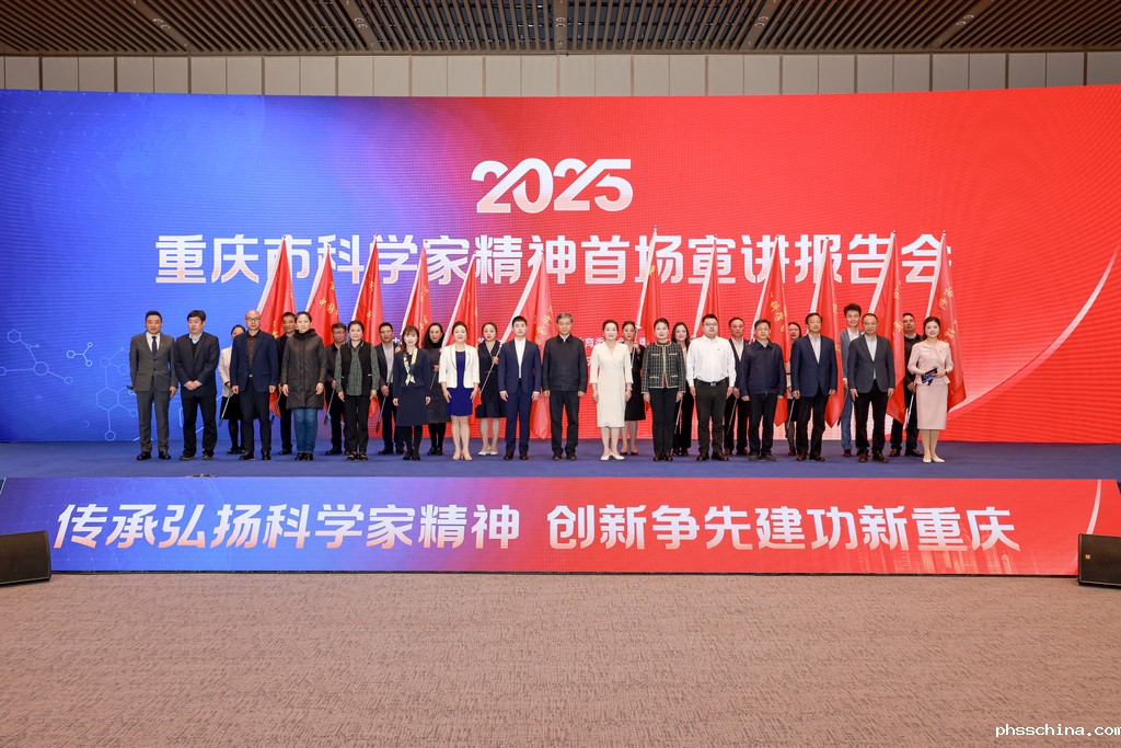 微信图片_20250327112159