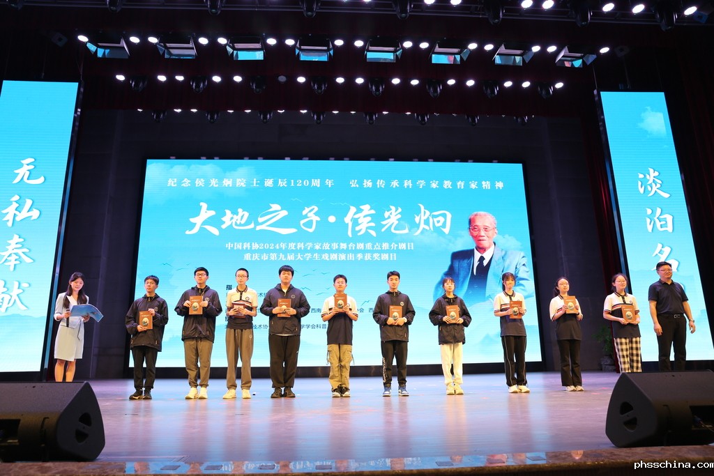 活动图片 (1)